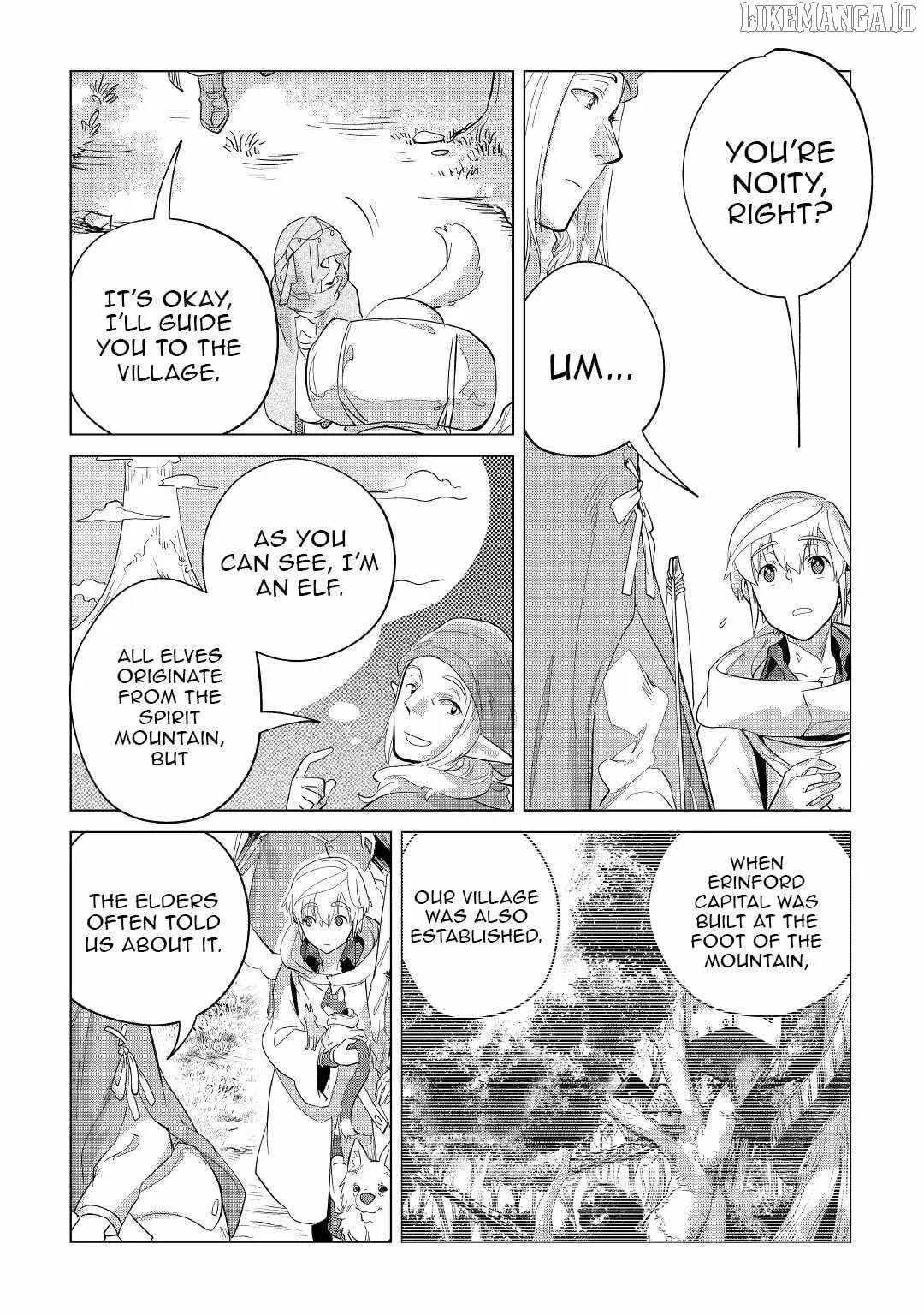 Mofumofu to Isekai Slow Life o Mezashimasu Chapter 39 page 17