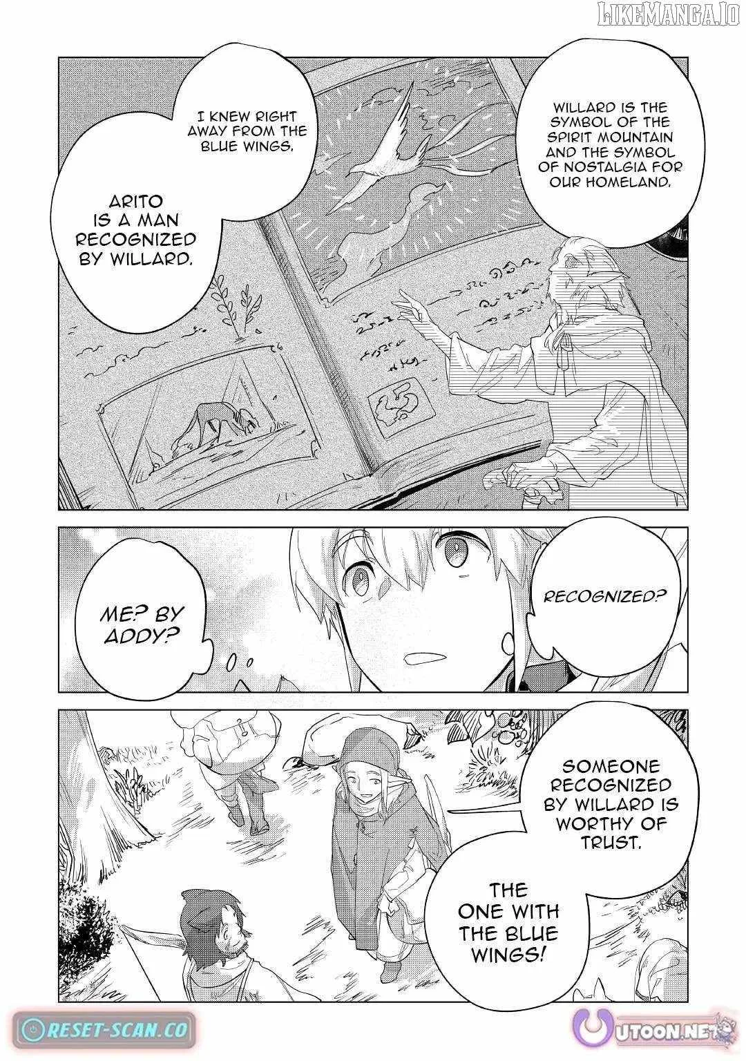 Mofumofu to Isekai Slow Life o Mezashimasu Chapter 39 page 18