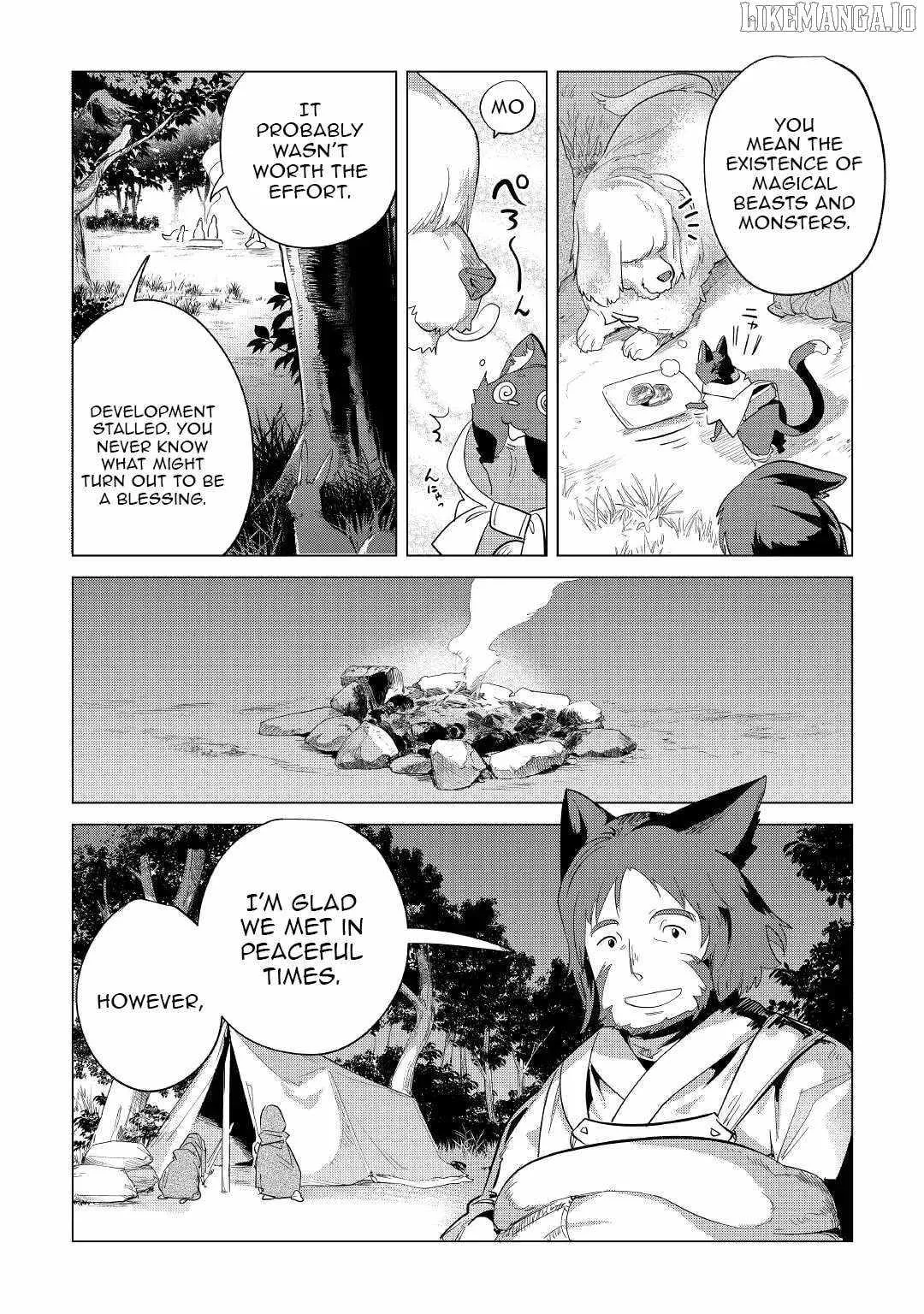 Mofumofu to Isekai Slow Life o Mezashimasu Chapter 39 page 24