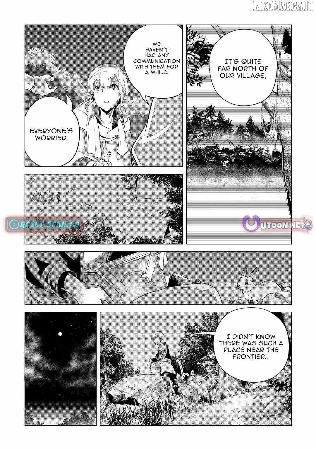 Mofumofu to Isekai Slow Life o Mezashimasu Chapter 39 page 26