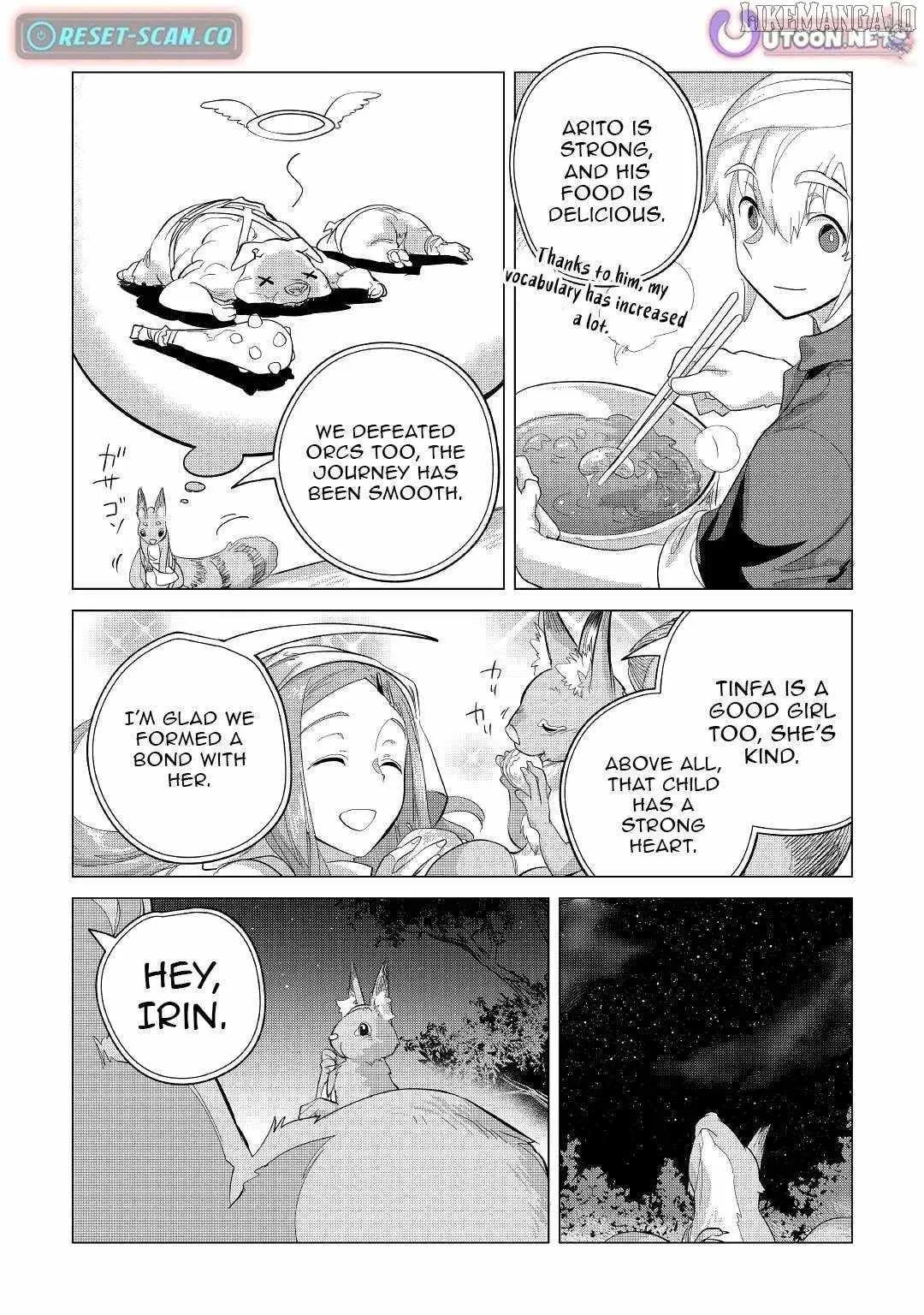 Mofumofu to Isekai Slow Life o Mezashimasu Chapter 39 page 34