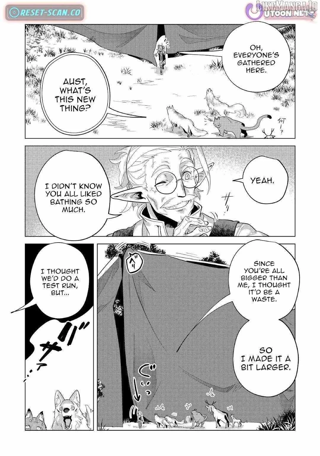 Mofumofu to Isekai Slow Life o Mezashimasu Chapter 39 page 42