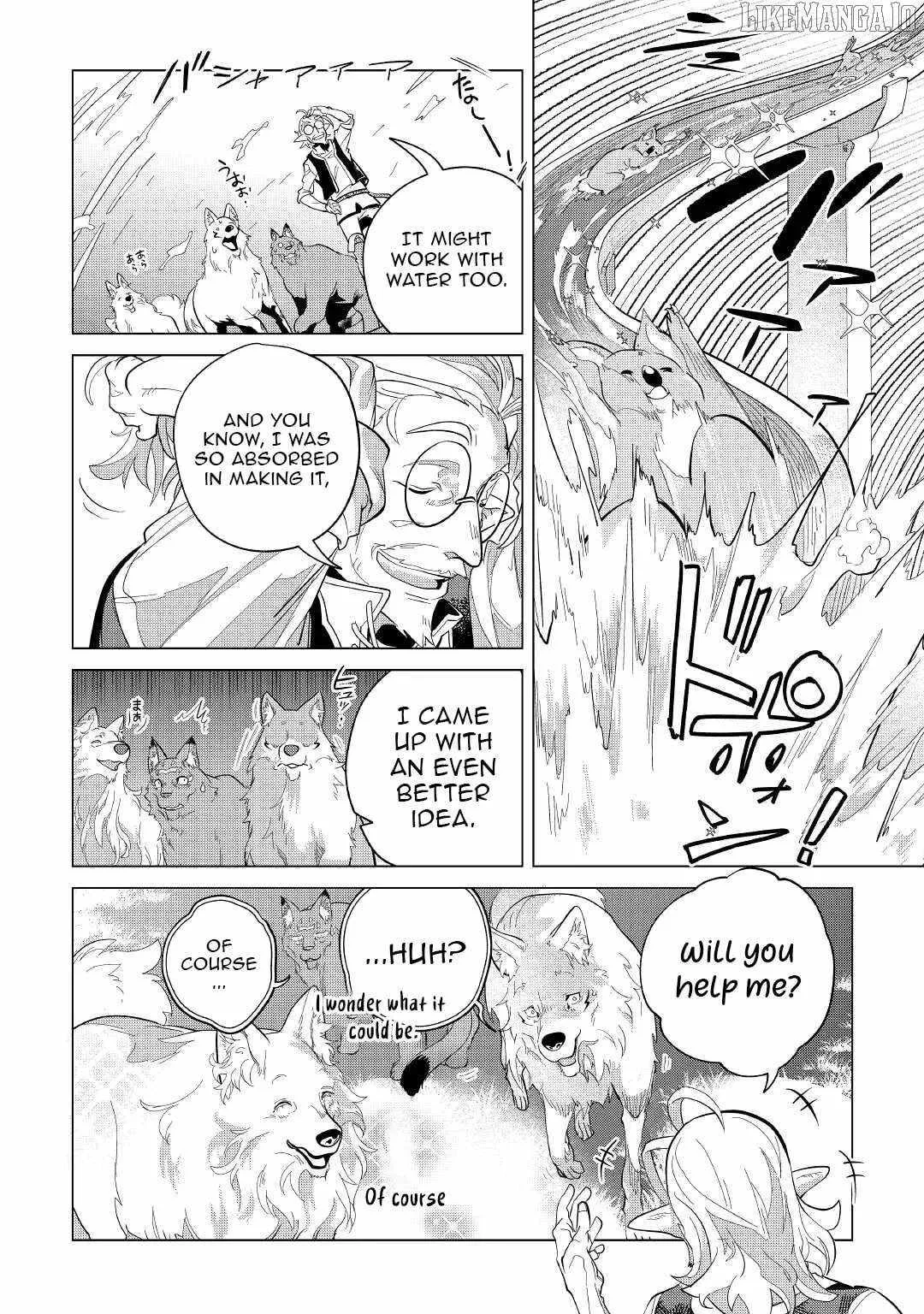 Mofumofu to Isekai Slow Life o Mezashimasu Chapter 39 page 45
