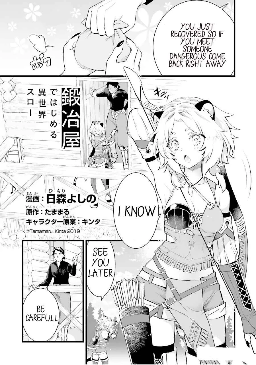 Mofumofu to Isekai Slow Life o Mezashimasu Chapter 4.1 page 1