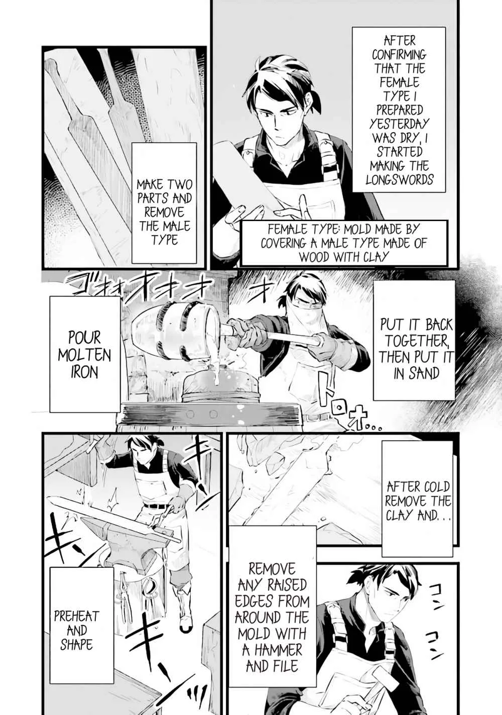 Mofumofu to Isekai Slow Life o Mezashimasu Chapter 4.1 page 3
