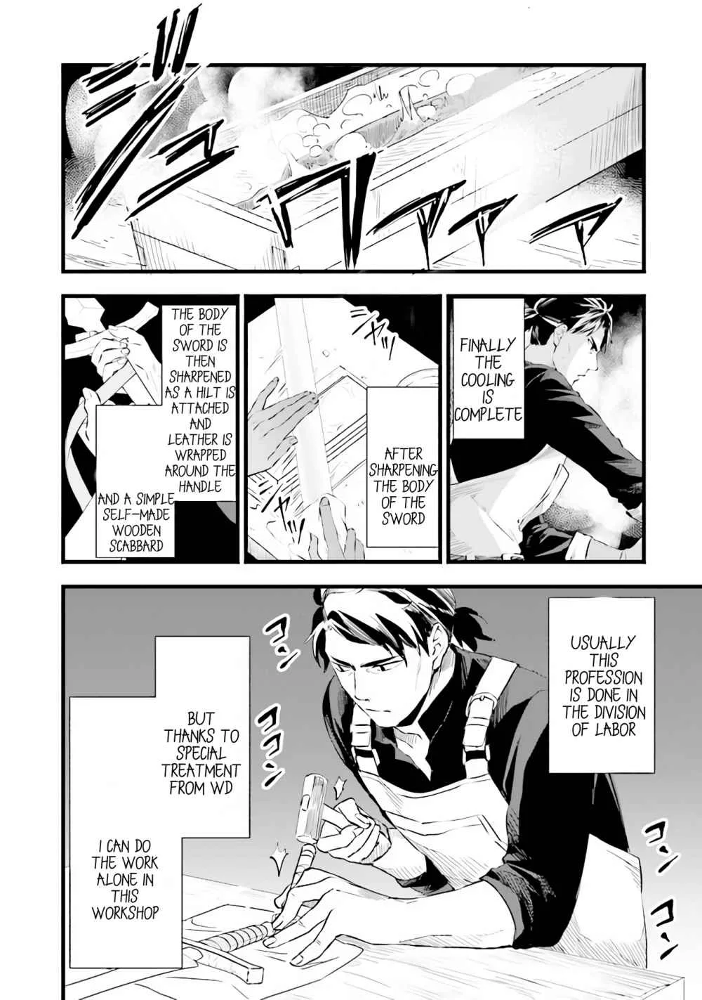Mofumofu to Isekai Slow Life o Mezashimasu Chapter 4.1 page 4