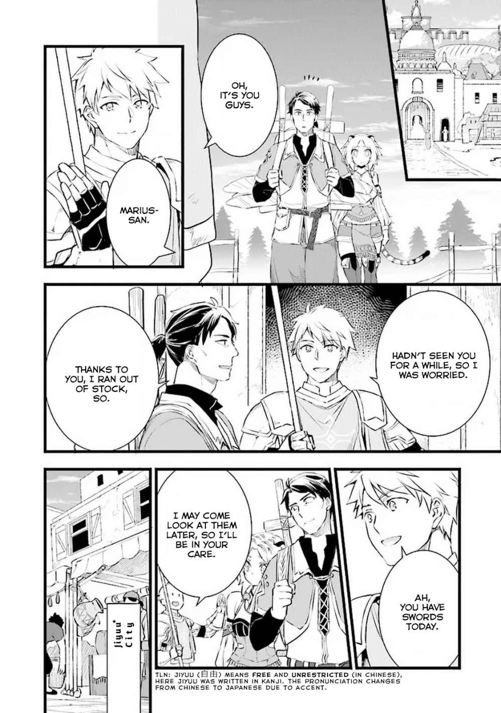 Mofumofu to Isekai Slow Life o Mezashimasu Chapter 4.2 page 6