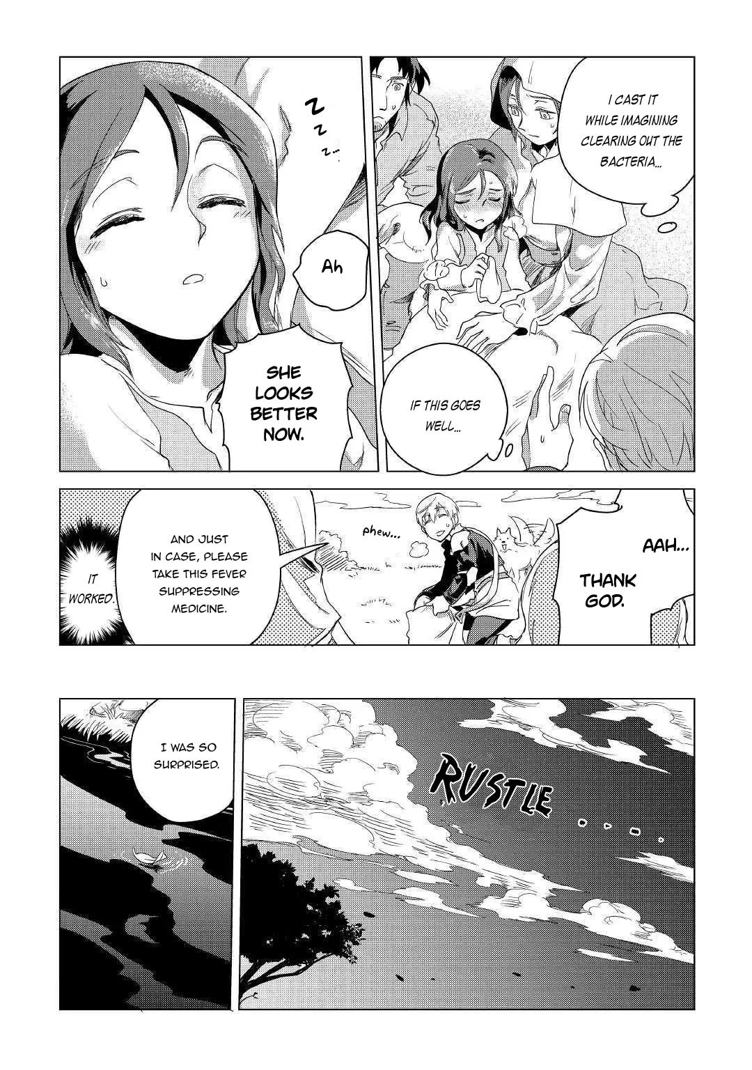Mofumofu to Isekai Slow Life o Mezashimasu Chapter 4 page 13