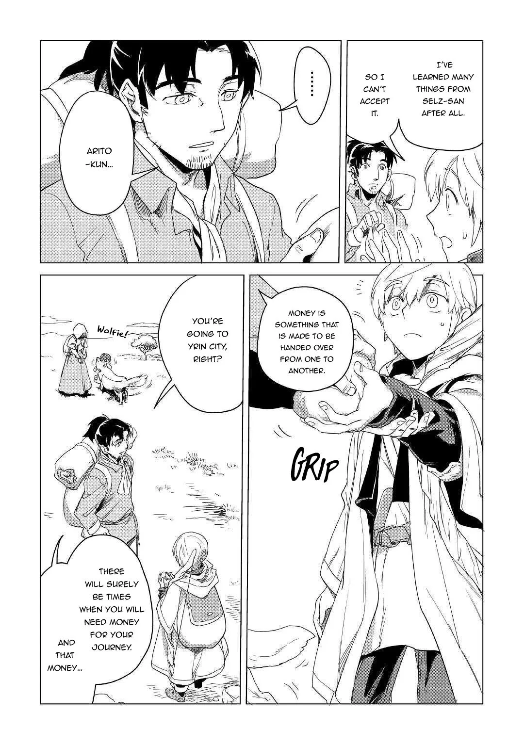 Mofumofu to Isekai Slow Life o Mezashimasu Chapter 4 page 16