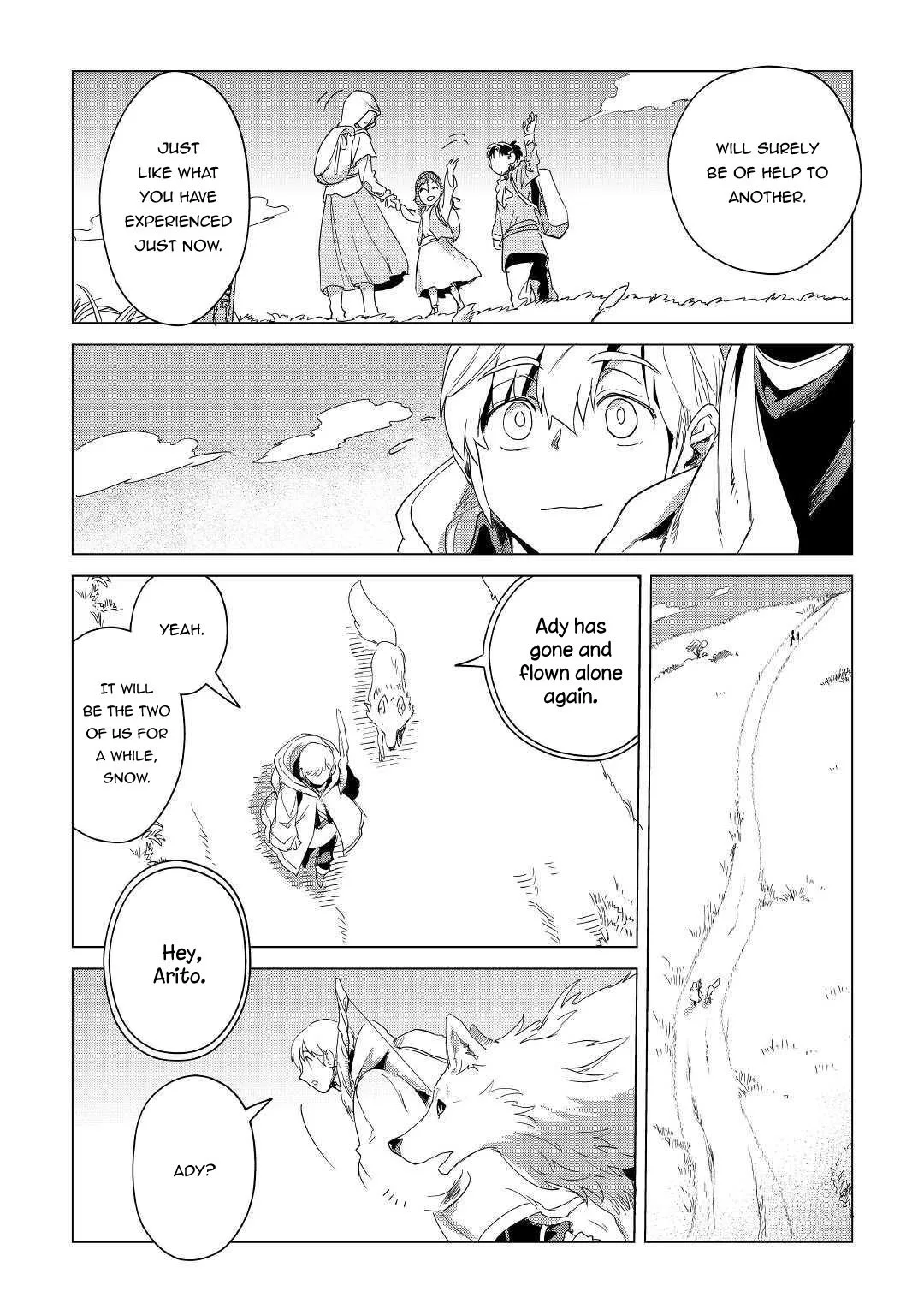 Mofumofu to Isekai Slow Life o Mezashimasu Chapter 4 page 17