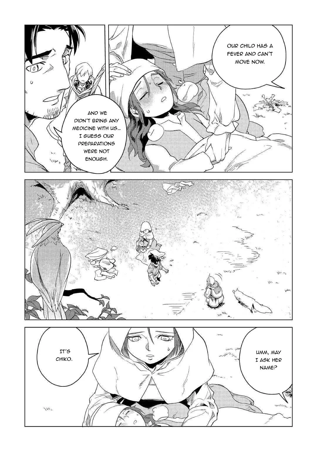 Mofumofu to Isekai Slow Life o Mezashimasu Chapter 4 page 11