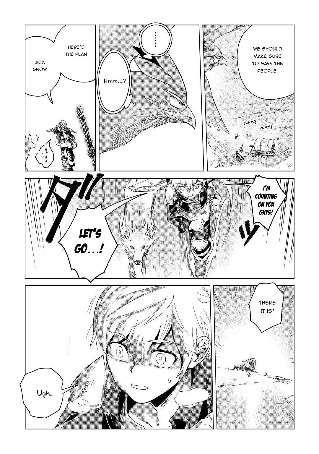 Mofumofu to Isekai Slow Life o Mezashimasu Chapter 4 page 34