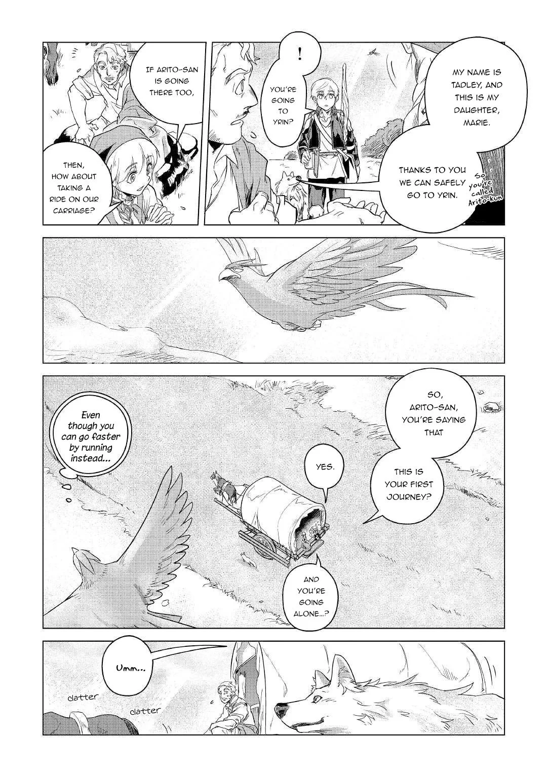 Mofumofu to Isekai Slow Life o Mezashimasu Chapter 4 page 39