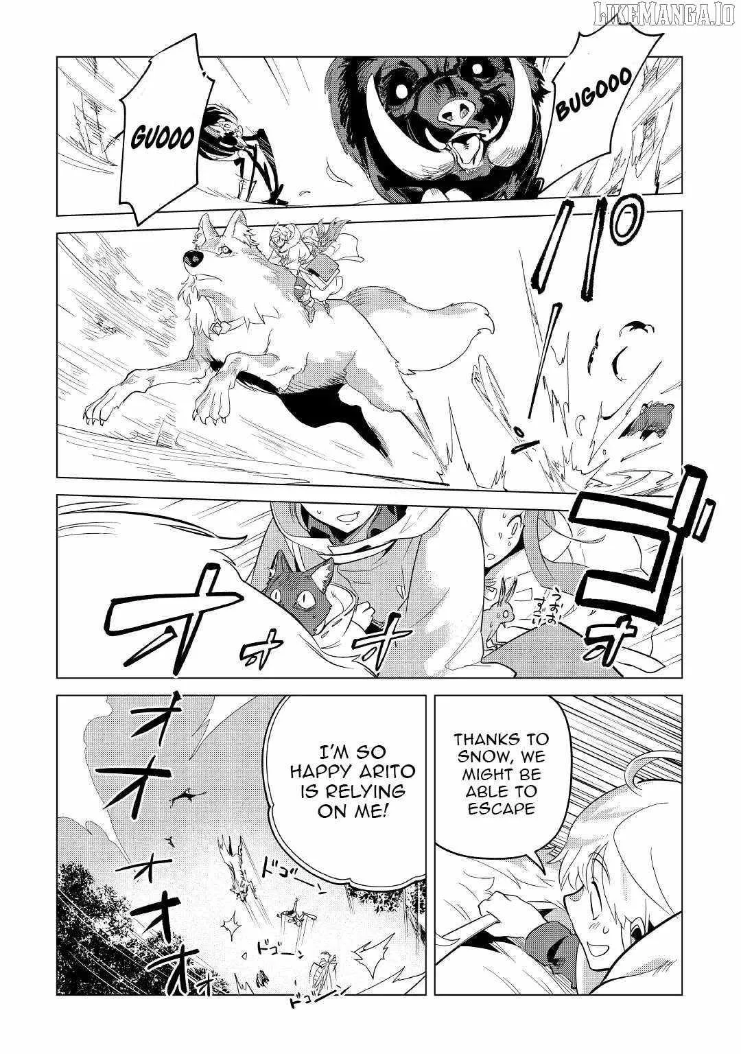 Mofumofu to Isekai Slow Life o Mezashimasu Chapter 40 page 3