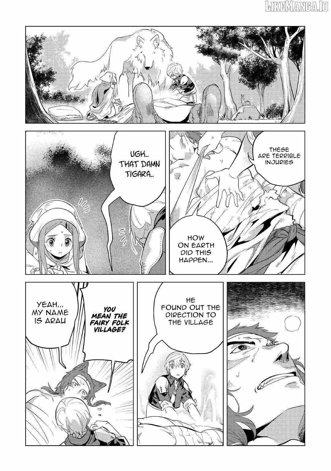 Mofumofu to Isekai Slow Life o Mezashimasu Chapter 40 page 5