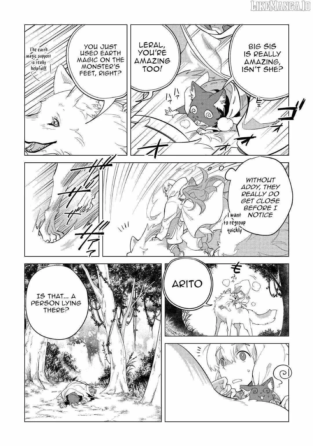Mofumofu to Isekai Slow Life o Mezashimasu Chapter 40 page 4