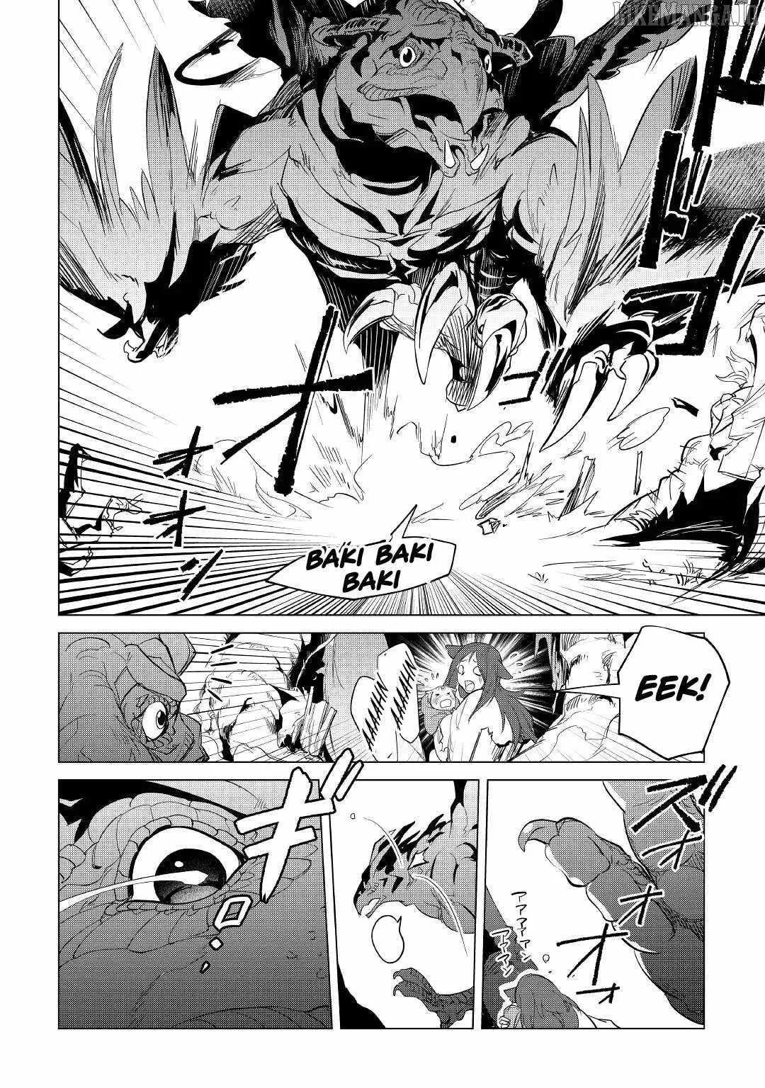 Mofumofu to Isekai Slow Life o Mezashimasu Chapter 40 page 7