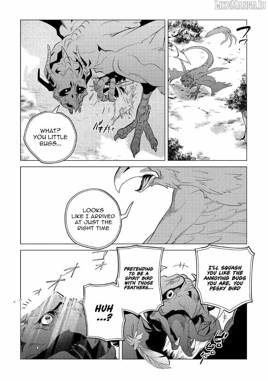 Mofumofu to Isekai Slow Life o Mezashimasu Chapter 40 page 9