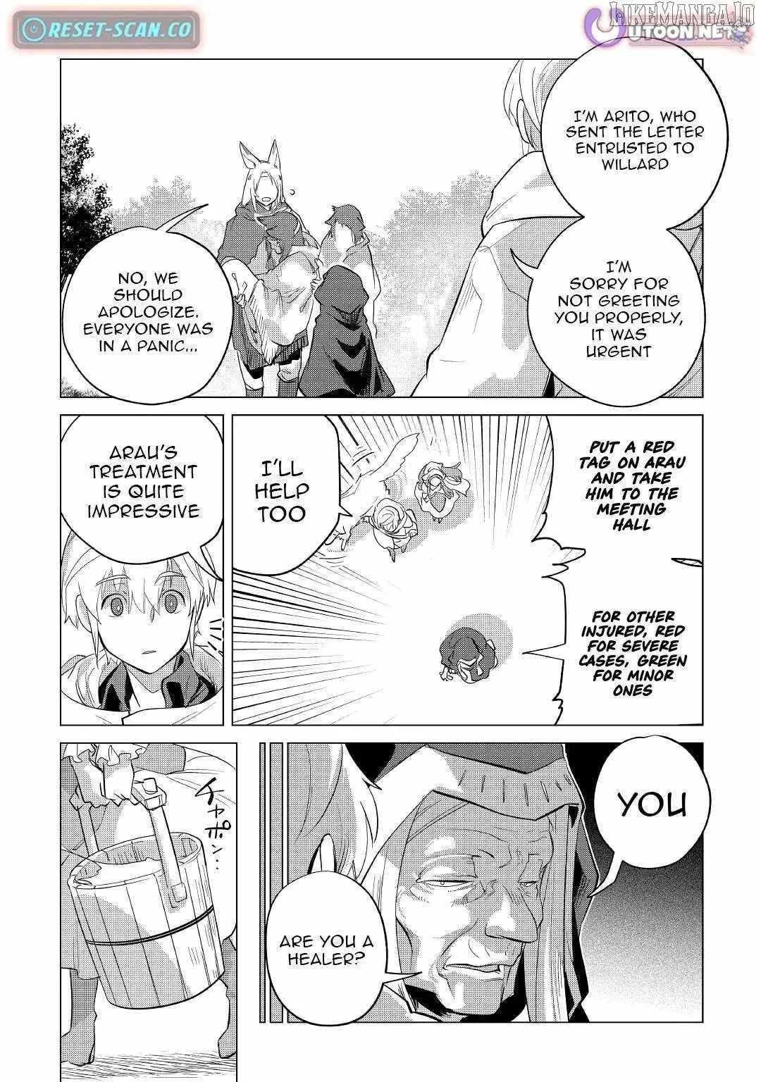 Mofumofu to Isekai Slow Life o Mezashimasu Chapter 40 page 14