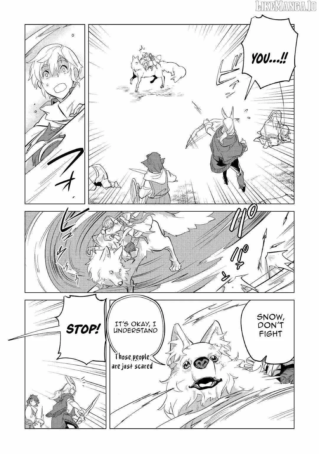 Mofumofu to Isekai Slow Life o Mezashimasu Chapter 40 page 12