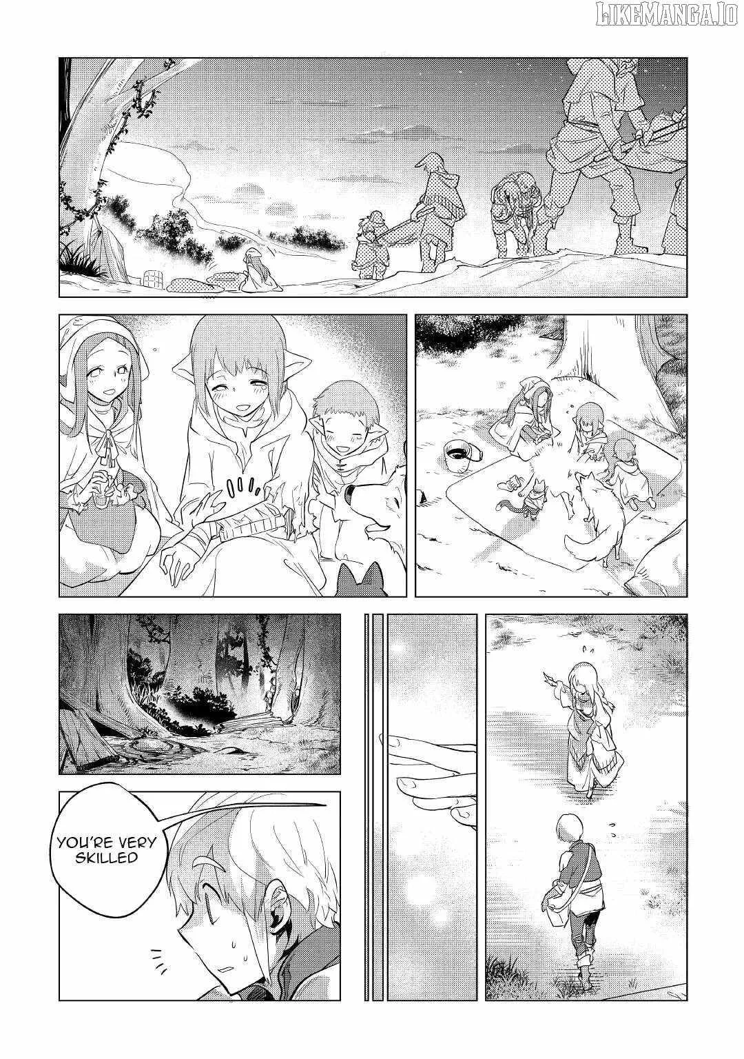 Mofumofu to Isekai Slow Life o Mezashimasu Chapter 40 page 16