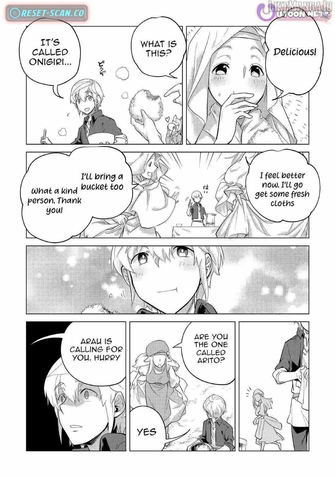 Mofumofu to Isekai Slow Life o Mezashimasu Chapter 40 page 26