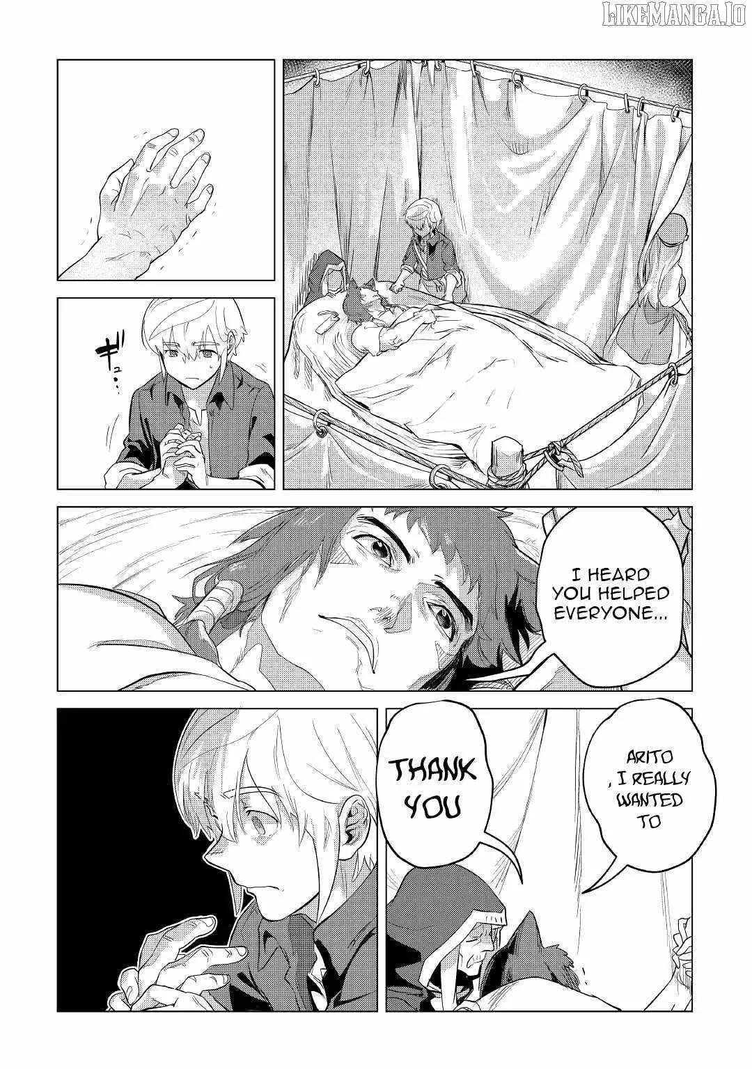 Mofumofu to Isekai Slow Life o Mezashimasu Chapter 40 page 27