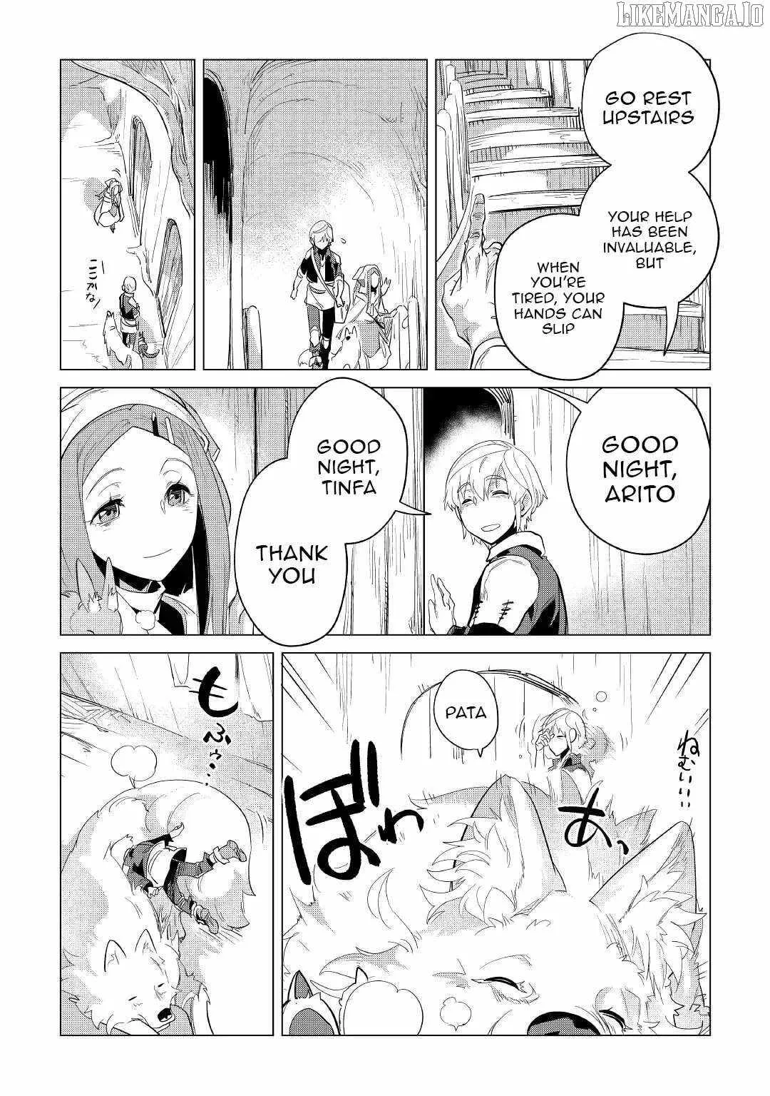 Mofumofu to Isekai Slow Life o Mezashimasu Chapter 40 page 24