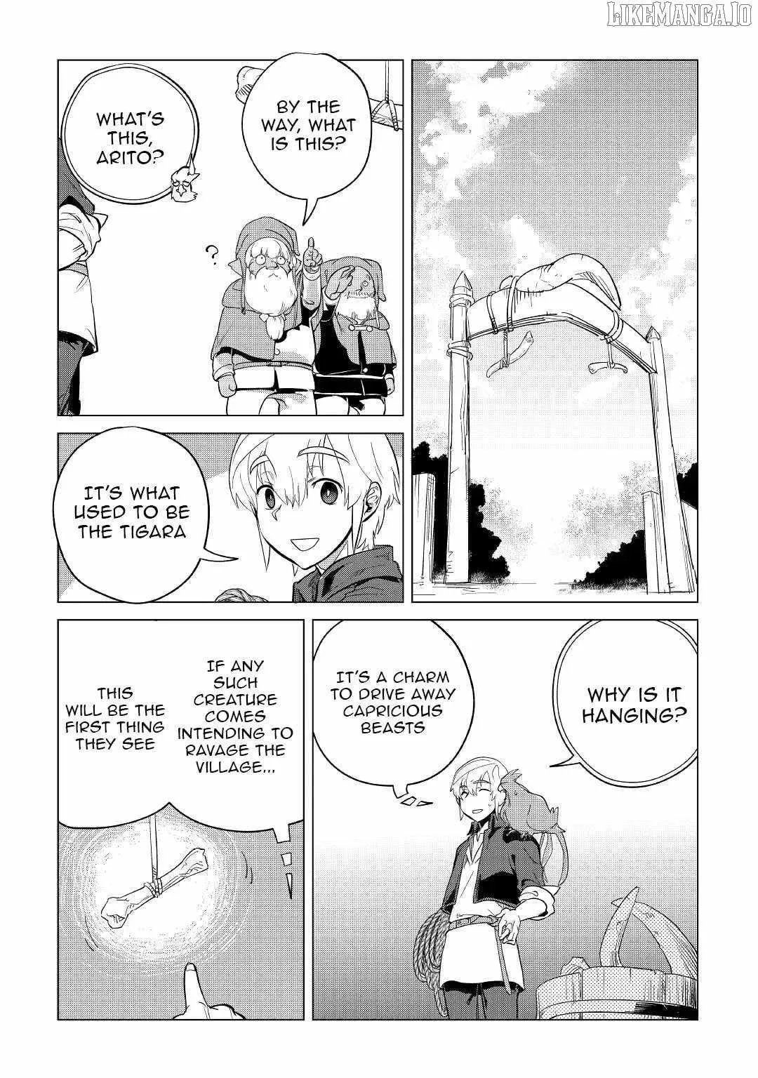 Mofumofu to Isekai Slow Life o Mezashimasu Chapter 40 page 35