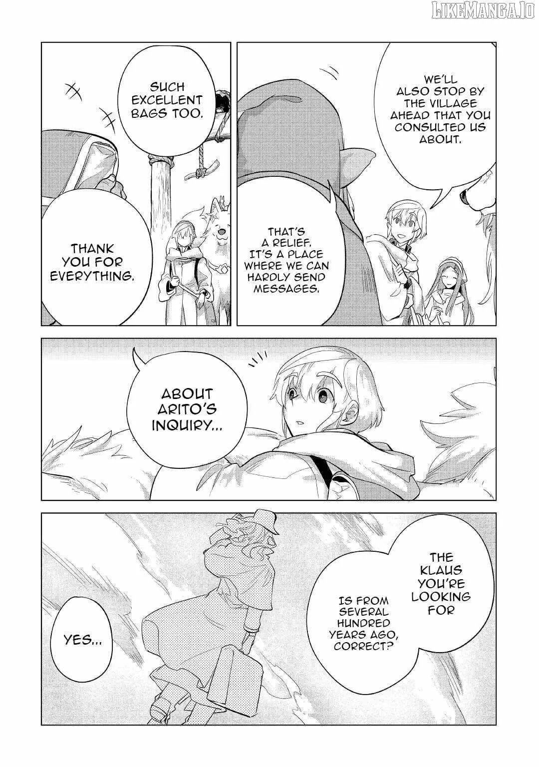 Mofumofu to Isekai Slow Life o Mezashimasu Chapter 41 page 7