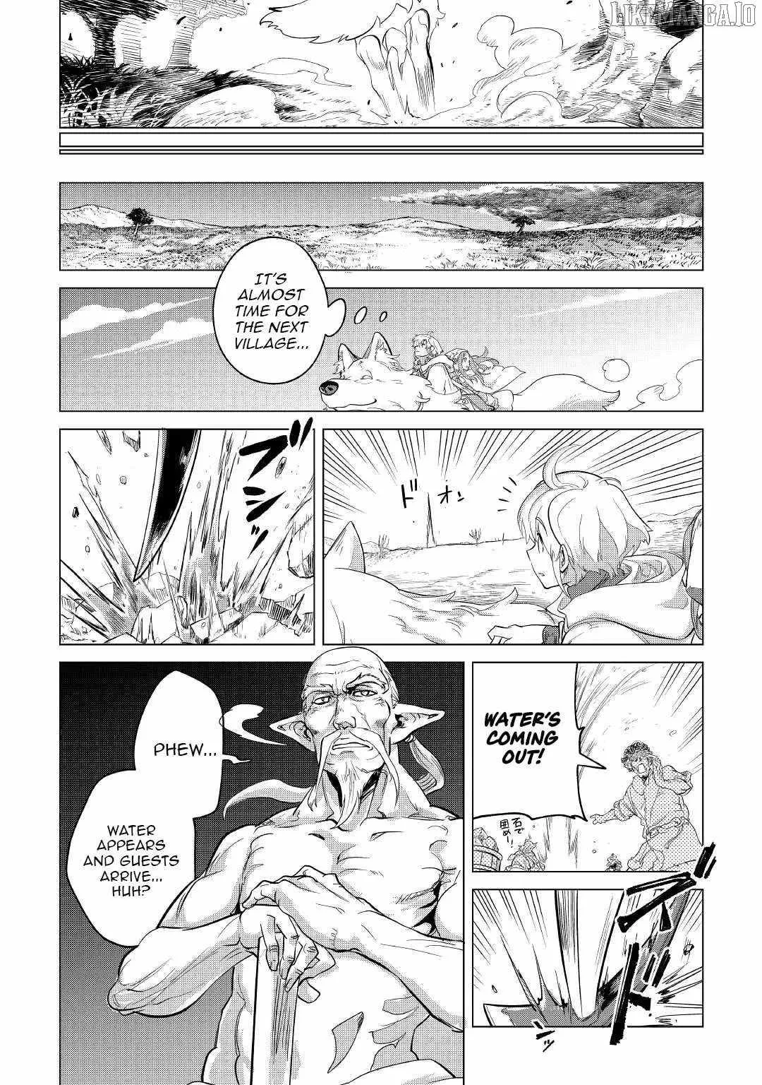 Mofumofu to Isekai Slow Life o Mezashimasu Chapter 41 page 9