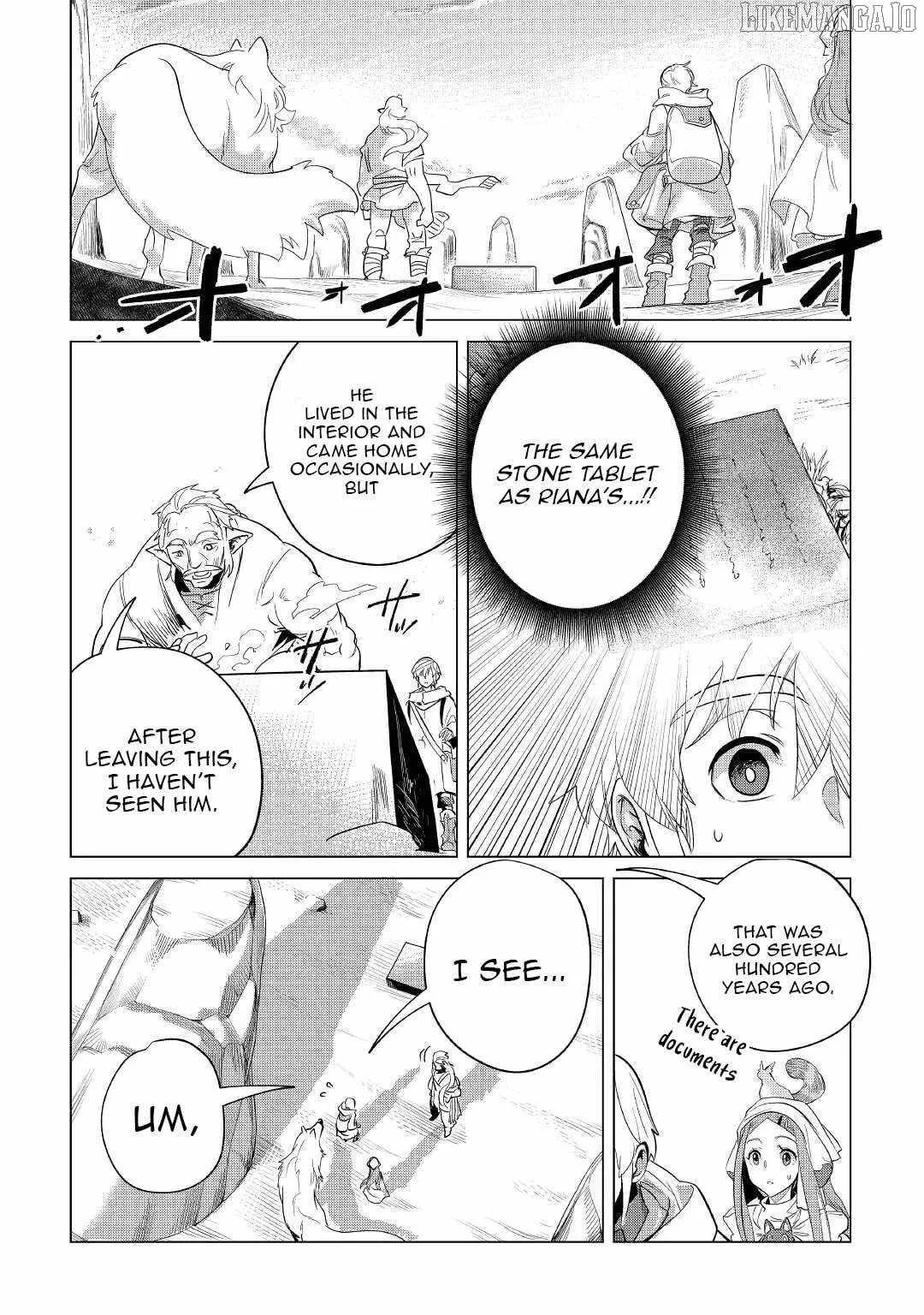 Mofumofu to Isekai Slow Life o Mezashimasu Chapter 41 page 17