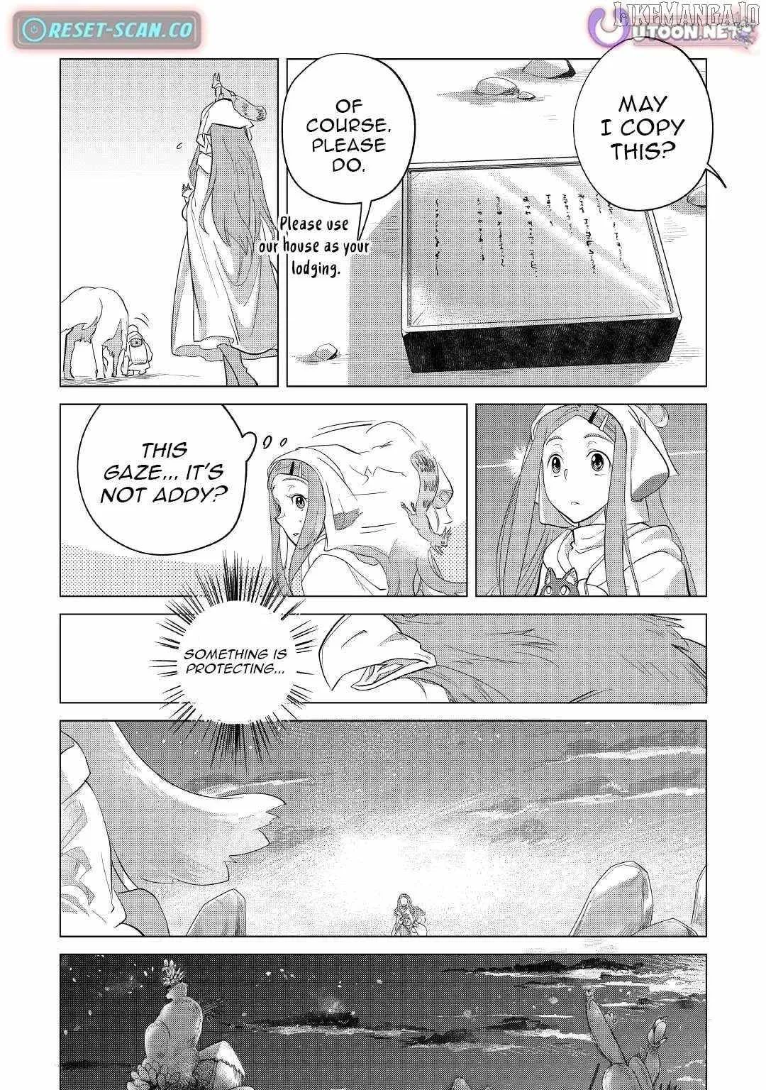 Mofumofu to Isekai Slow Life o Mezashimasu Chapter 41 page 18