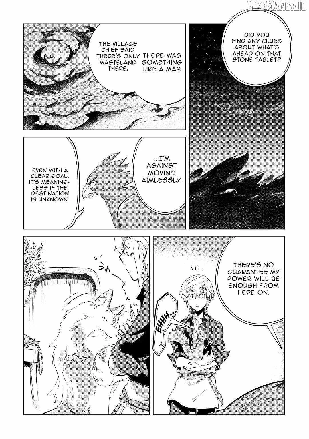 Mofumofu to Isekai Slow Life o Mezashimasu Chapter 41 page 23