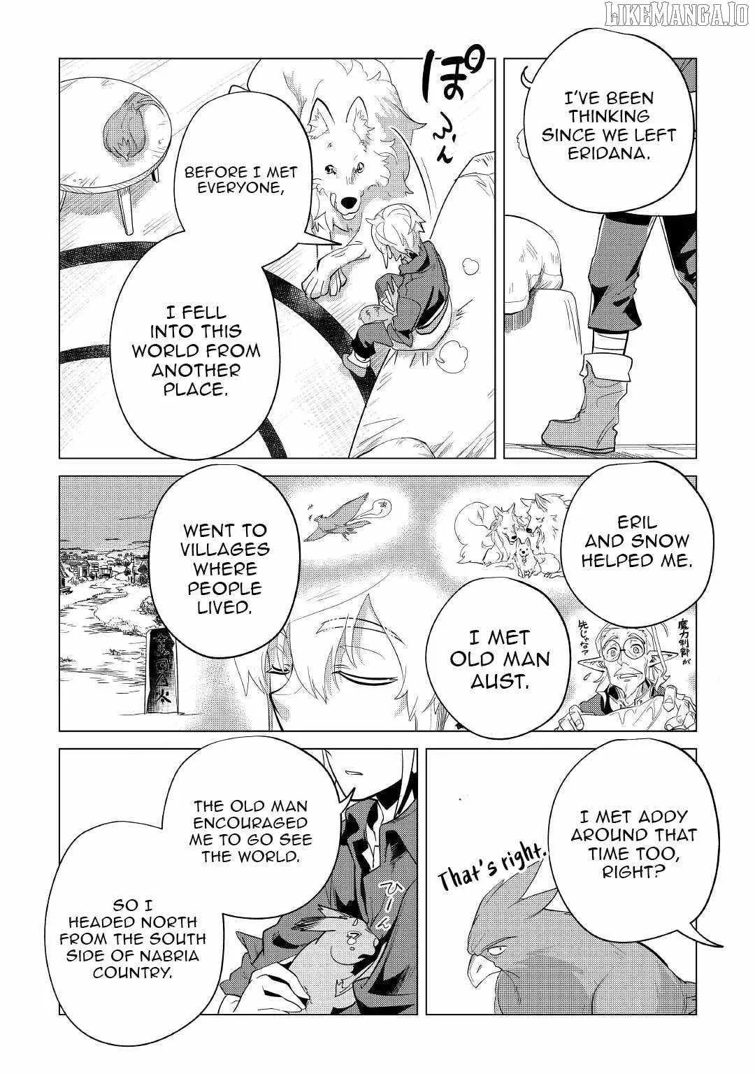 Mofumofu to Isekai Slow Life o Mezashimasu Chapter 41 page 24