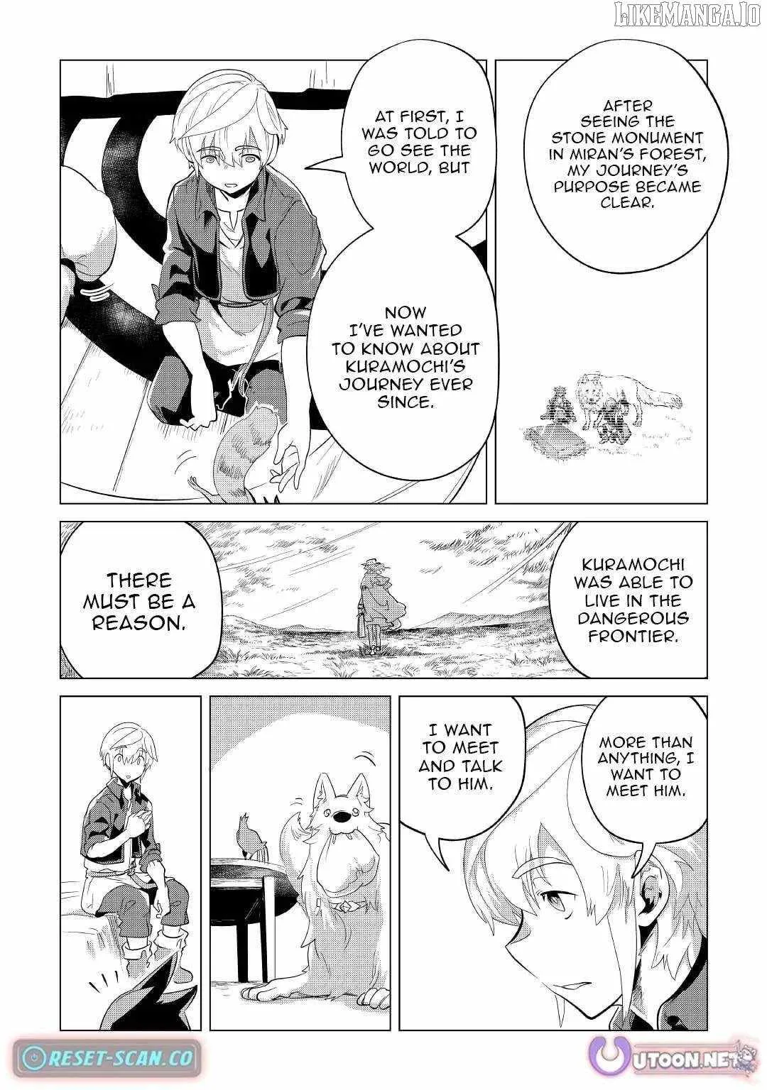 Mofumofu to Isekai Slow Life o Mezashimasu Chapter 41 page 26