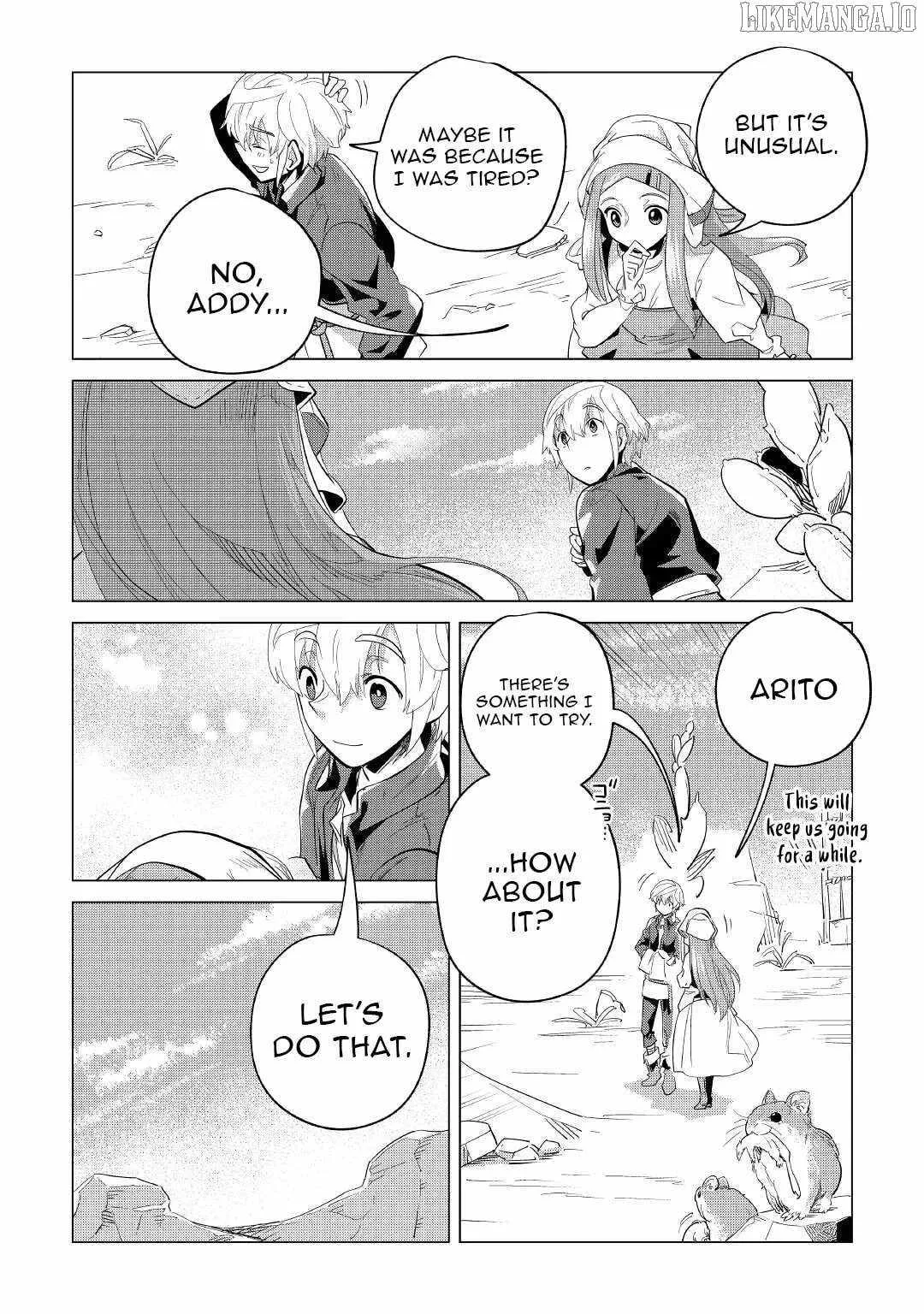 Mofumofu to Isekai Slow Life o Mezashimasu Chapter 41 page 32
