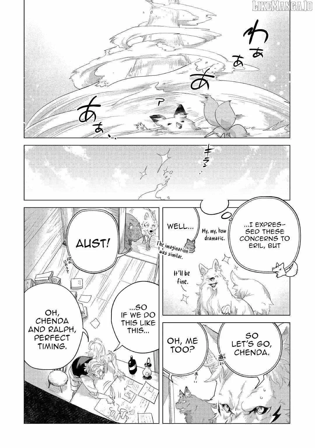 Mofumofu to Isekai Slow Life o Mezashimasu Chapter 41 page 33
