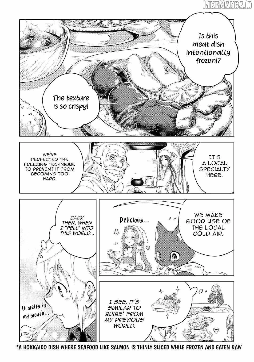 Mofumofu to Isekai Slow Life o Mezashimasu Chapter 42 page 3