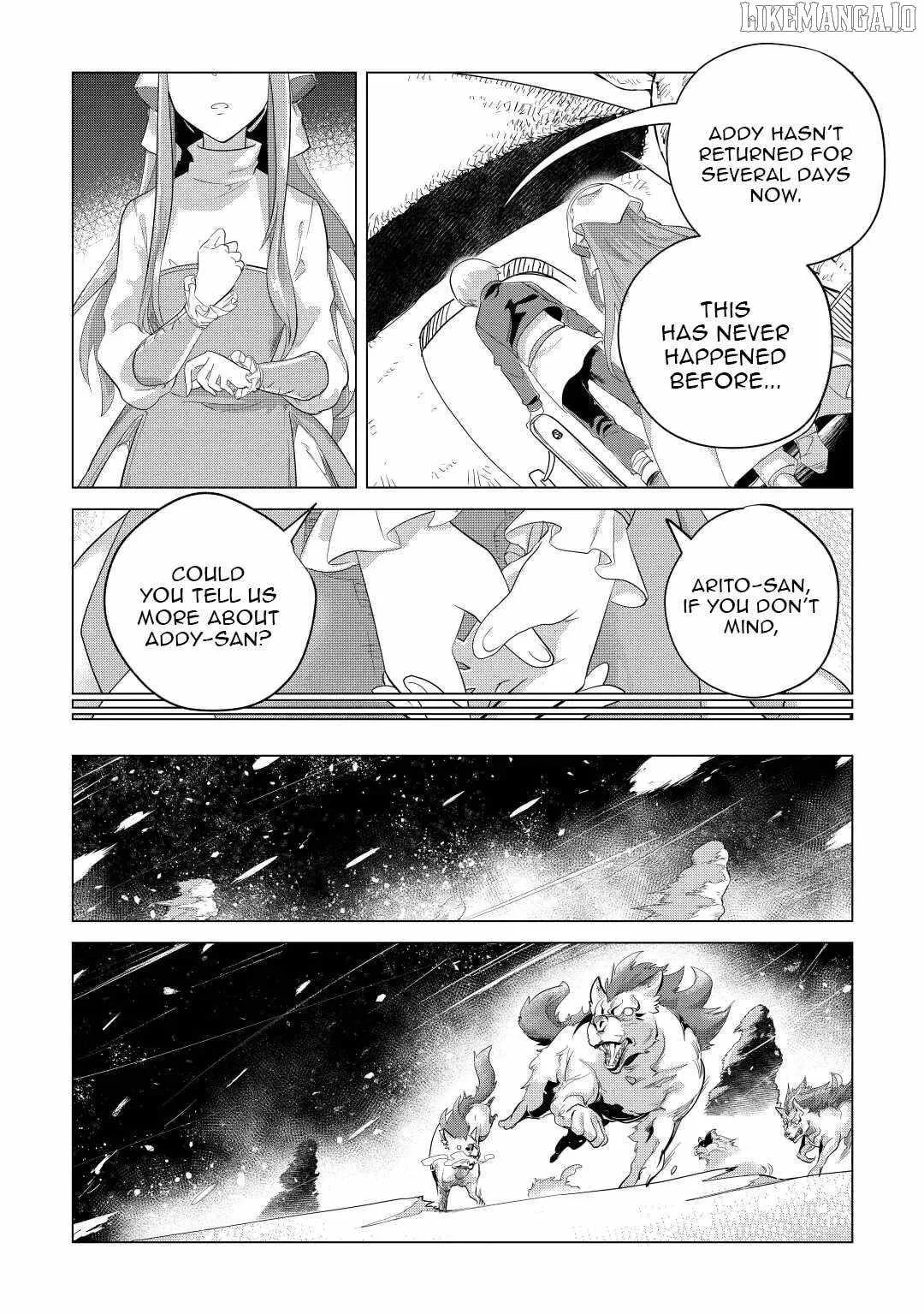 Mofumofu to Isekai Slow Life o Mezashimasu Chapter 42 page 8