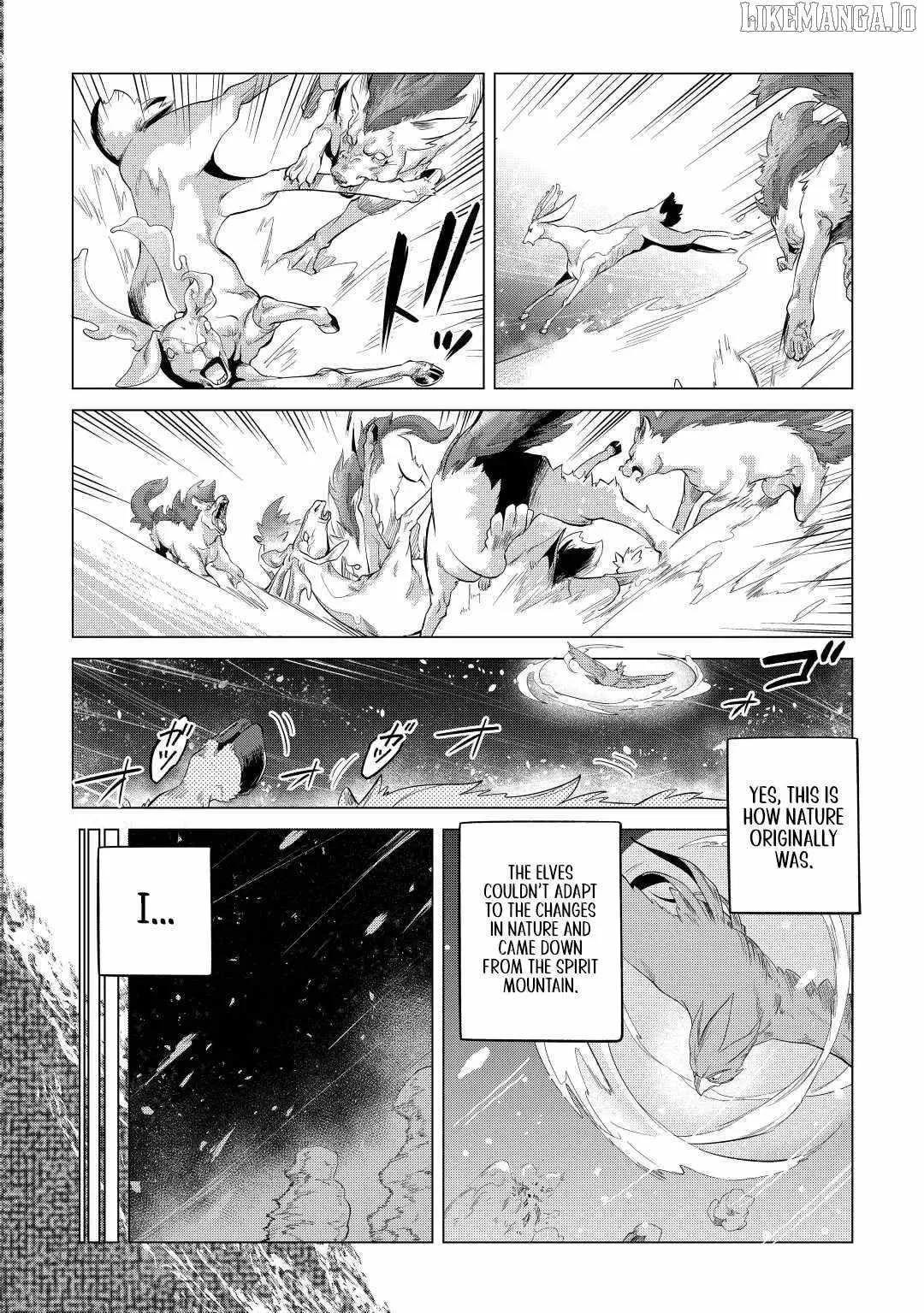 Mofumofu to Isekai Slow Life o Mezashimasu Chapter 42 page 9