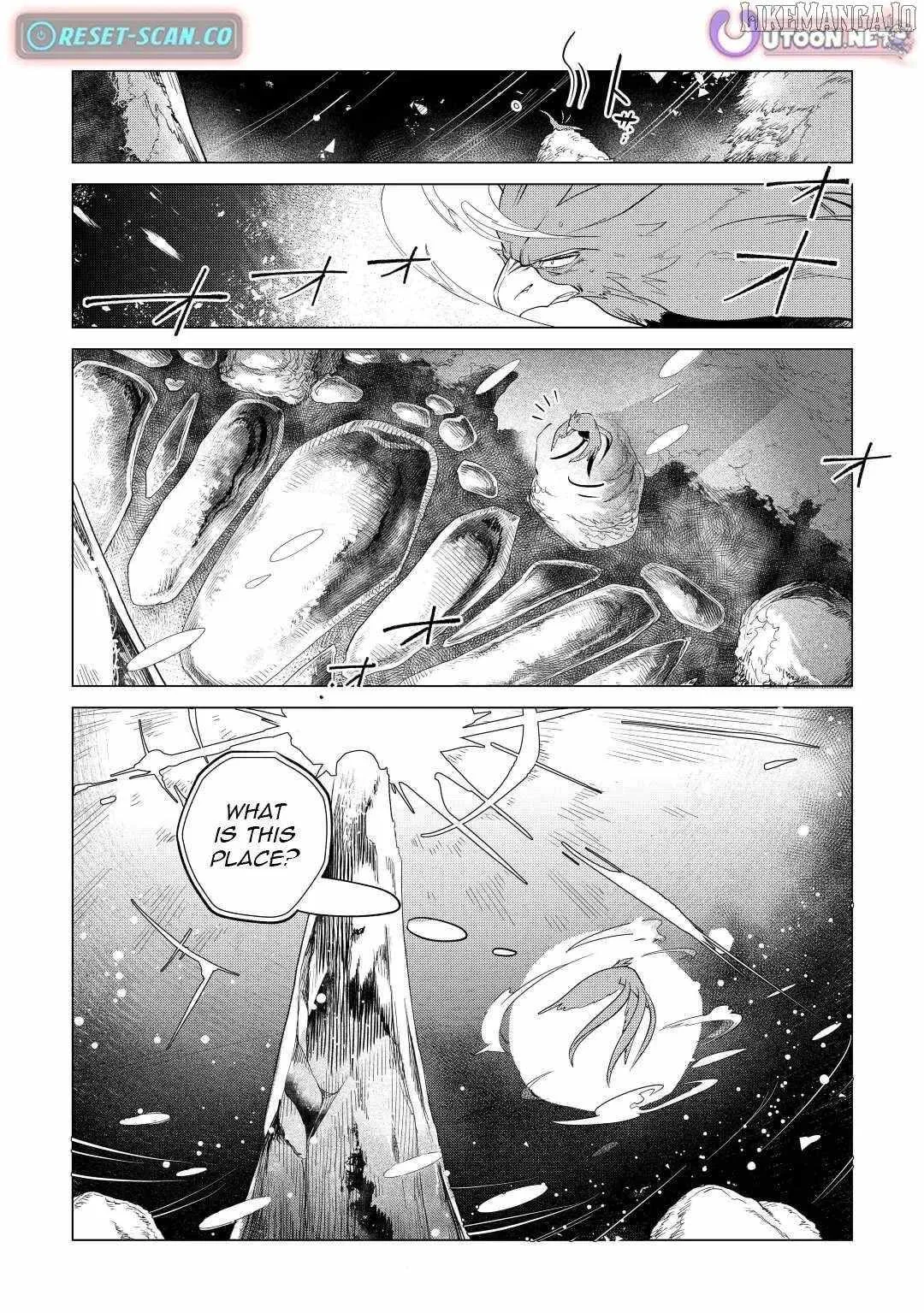 Mofumofu to Isekai Slow Life o Mezashimasu Chapter 42 page 18
