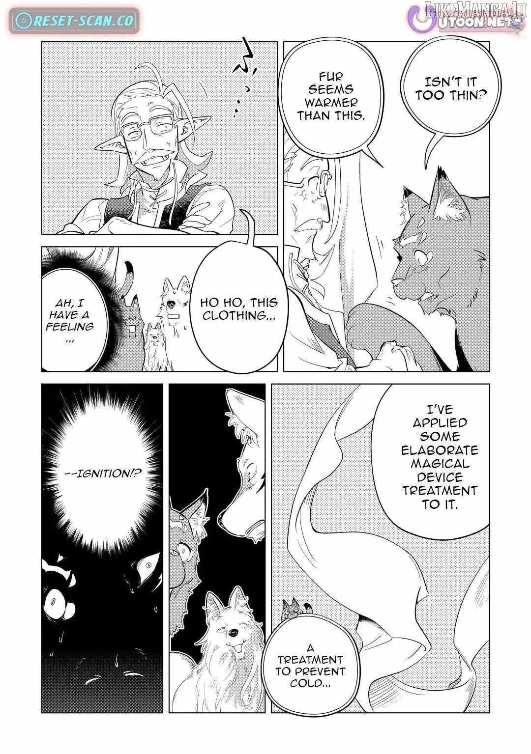 Mofumofu to Isekai Slow Life o Mezashimasu Chapter 42 page 26