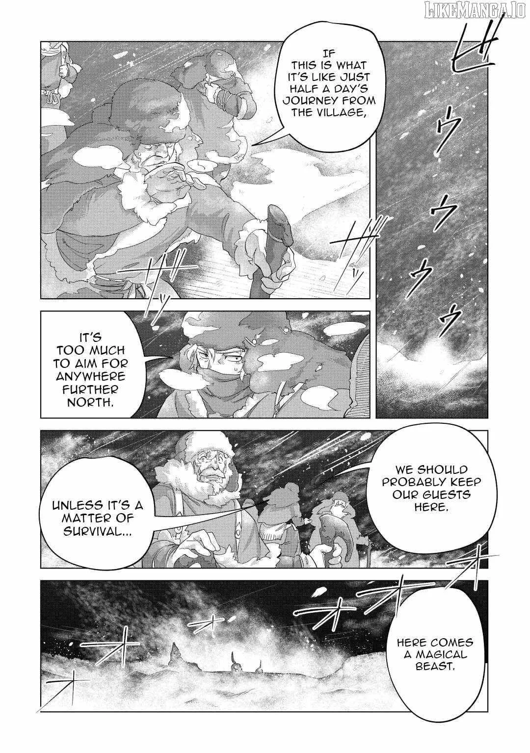 Mofumofu to Isekai Slow Life o Mezashimasu Chapter 43 page 7