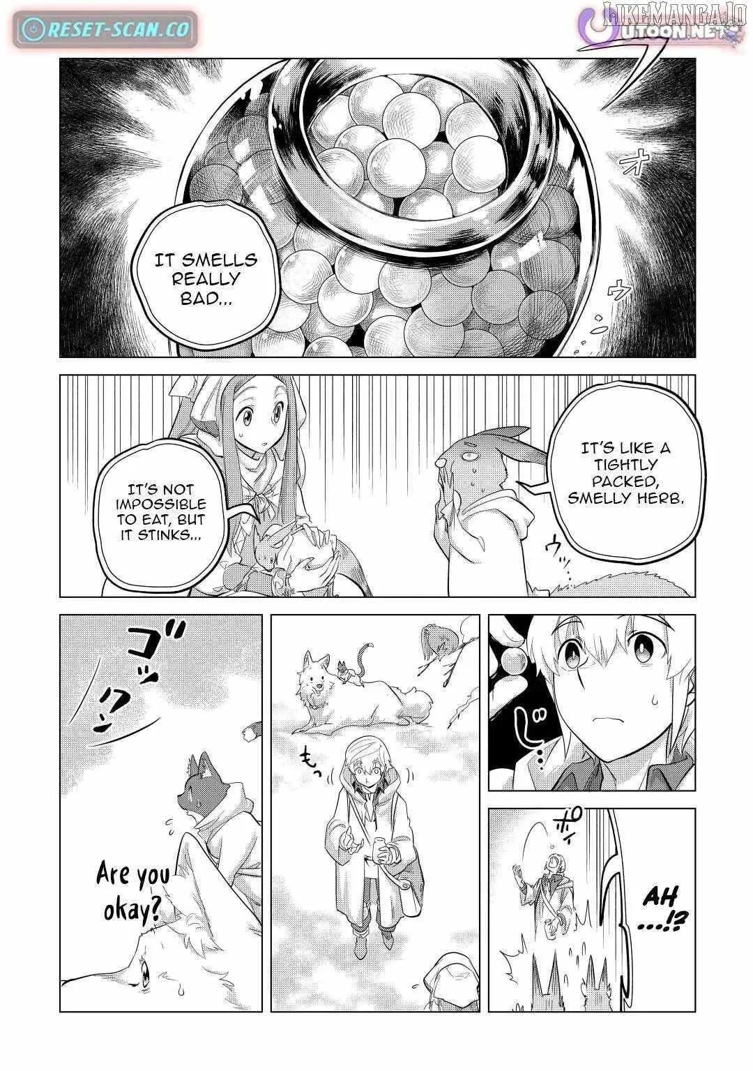 Mofumofu to Isekai Slow Life o Mezashimasu Chapter 43 page 14