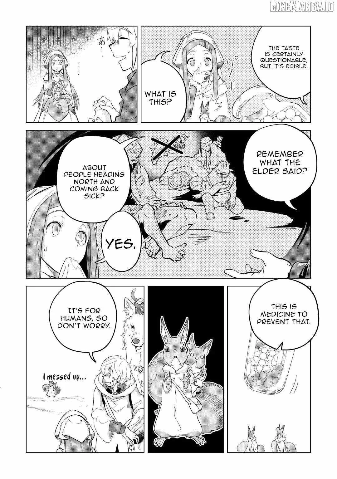 Mofumofu to Isekai Slow Life o Mezashimasu Chapter 43 page 15