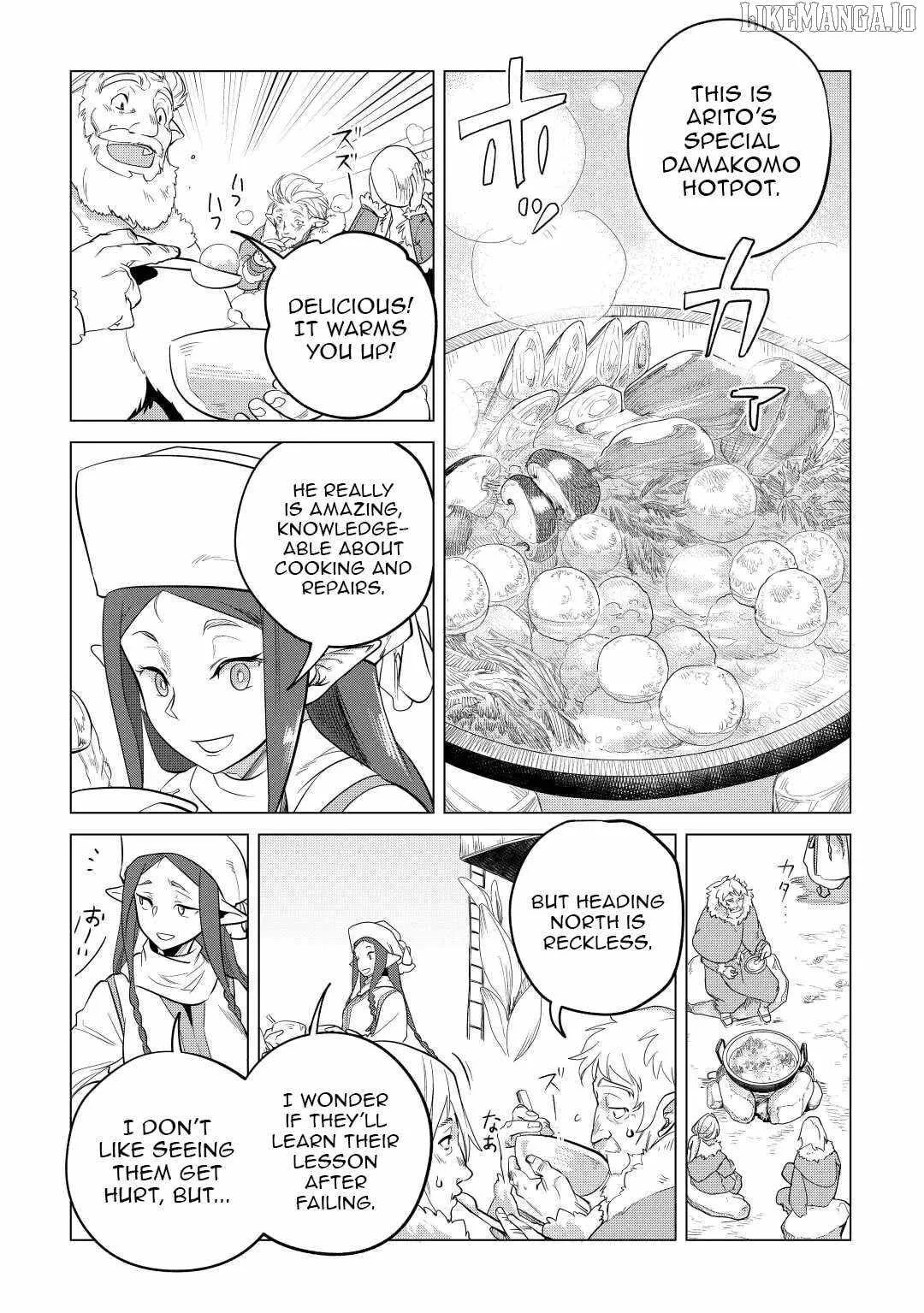 Mofumofu to Isekai Slow Life o Mezashimasu Chapter 43 page 17