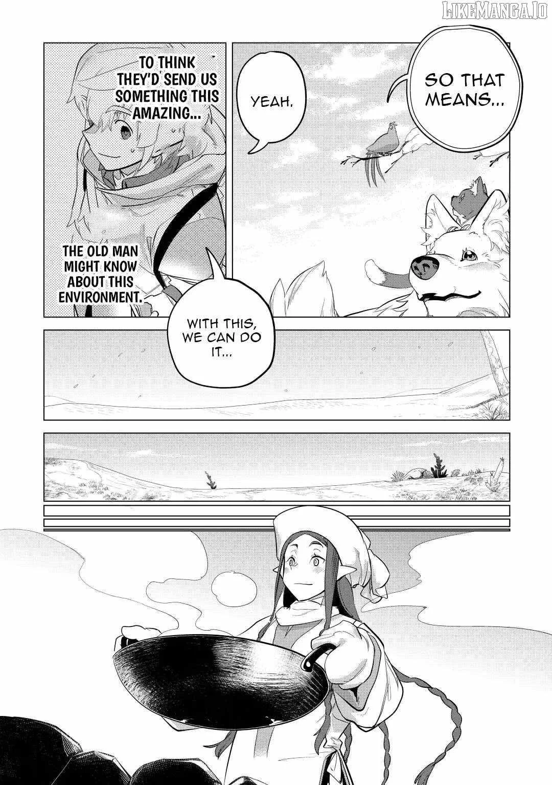 Mofumofu to Isekai Slow Life o Mezashimasu Chapter 43 page 16