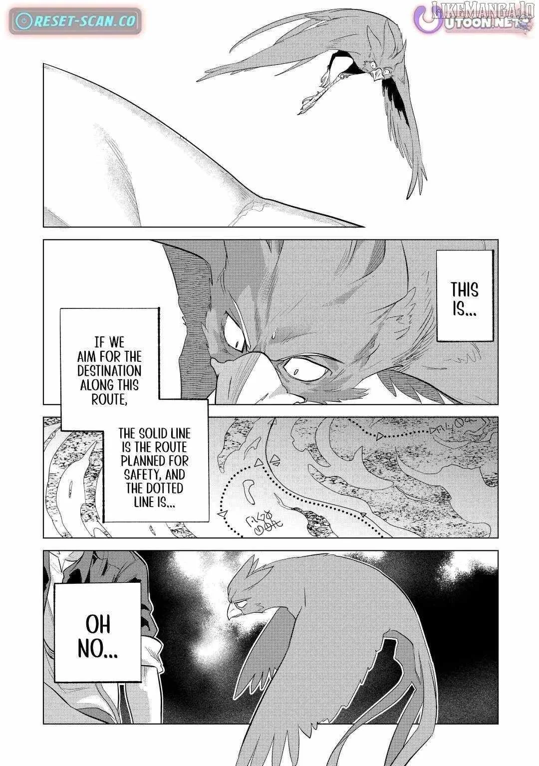 Mofumofu to Isekai Slow Life o Mezashimasu Chapter 43 page 22