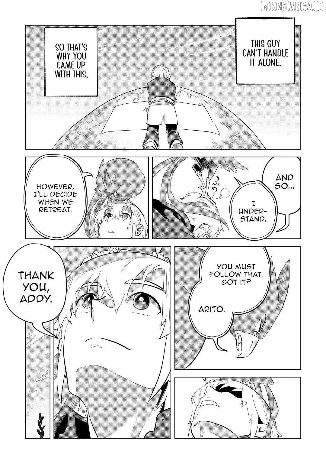 Mofumofu to Isekai Slow Life o Mezashimasu Chapter 43 page 24